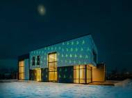 Proiettore laser di effetti natalizi