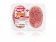 Hamburger di suino con prosciutto delicato , prezzo 1,79 € ...