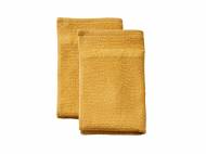Asciugamano 30x50 cm , prezzo 1.99 &#8364;  
-  In puro cotone