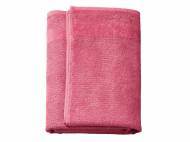Telo bagno 100x150 cm , prezzo 7.99 €
- In puro cotone