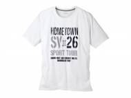 T-shirt pigiama da uomo Livergy, prezzo 3,99 € per ...