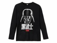 Pigiama da uomo Star Wars, prezzo 12.99 € 
Taglie: M-XXL
Taglie ...