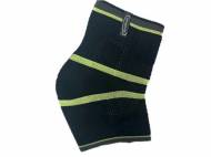Cavigliera elastica Sensiplast, prezzo 6.99 € 
- Per caviglia ...