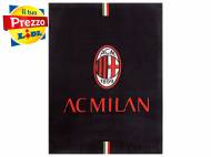 Plaid Milan Oeko-tex, prezzo 17.99 €
150 x 200 cm
Caratteristiche
...