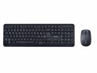 Set tastiera e mouse Silvercrest, prezzo 19.99 €
- Senza ...