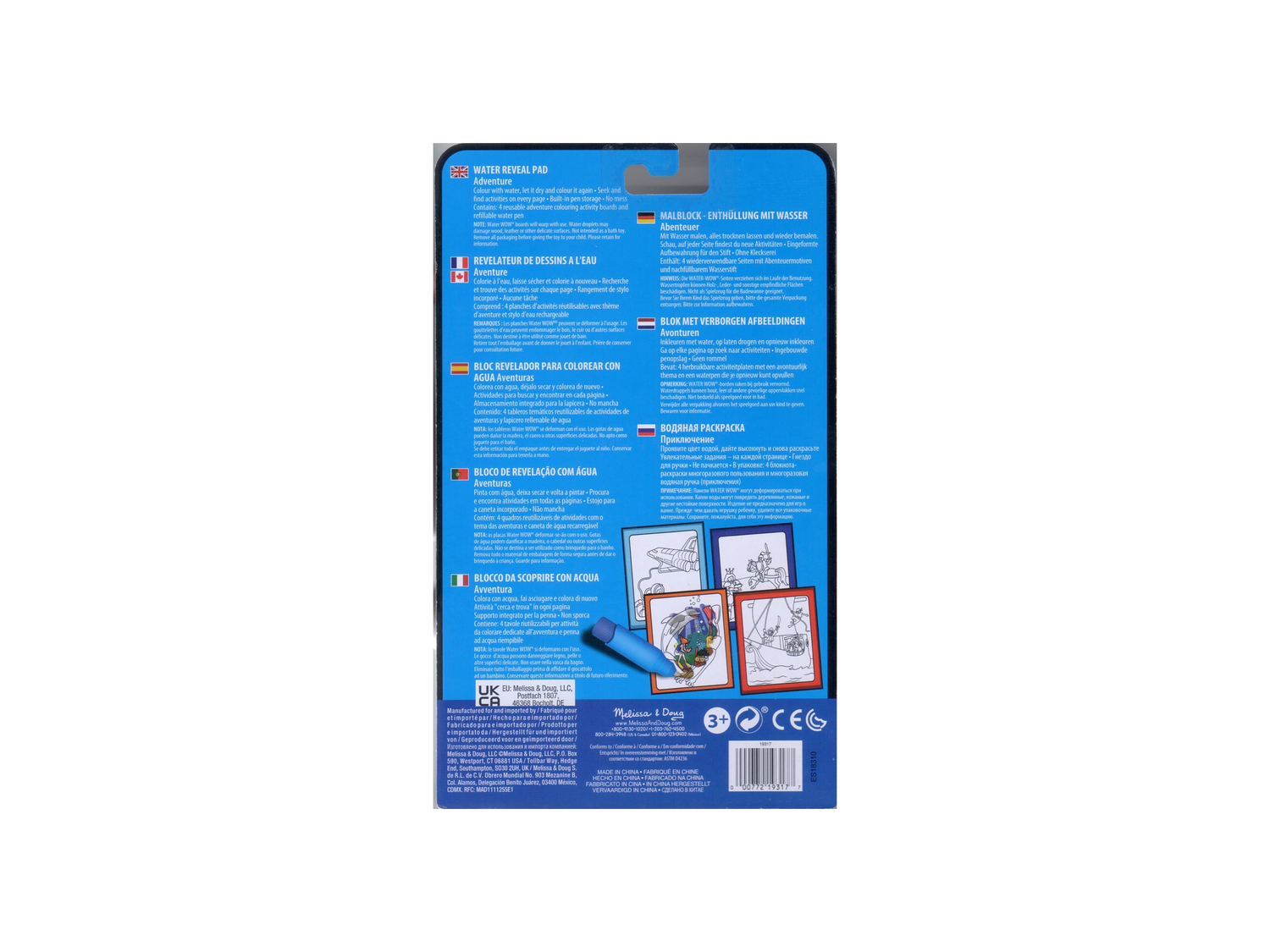 Blocco da disegno riutilizzabile Melissa-doug, prezzo 5.99 &#8364; 
- La penna ...